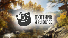 OXOTA TV